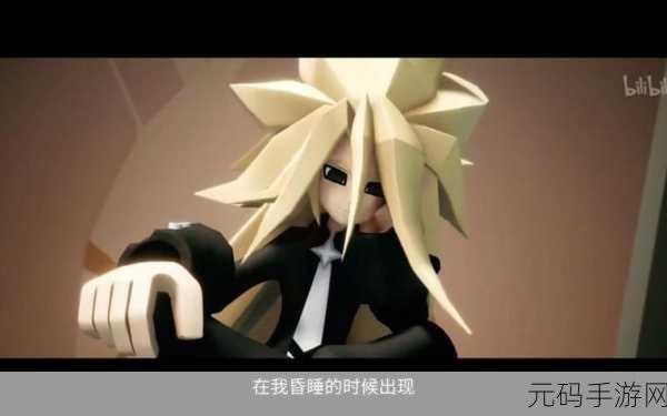 凹凸世界公测版火爆上线，快节奏角色扮演新体验