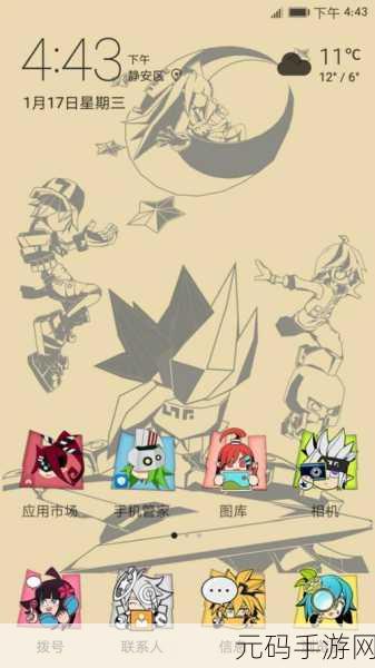 凹凸世界公测版火爆上线，快节奏角色扮演新体验