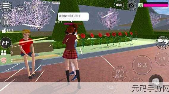 樱桃花学园模拟器火爆上线,趣味休闲闯关,让你乐在其中!