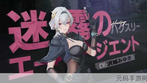 cos全明星战震撼登场，卡通策略竞技新纪元，下载即刻开启欢乐对决！