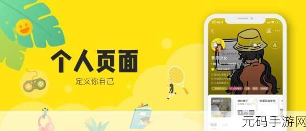 小小追击者震撼上线，冒险与速度的完美碰撞，即刻下载体验！