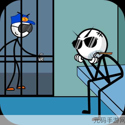 火柴人宿舍逃脱汉化版震撼上线,校园背景下的趣味逃脱冒险等你来挑战!