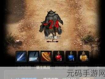 铁匠物语,匠心独运,打造你的休闲放置传奇