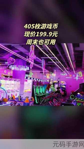 抖音热门新游来袭!Crowd Fall下载量飙升,解锁休闲游戏新乐趣