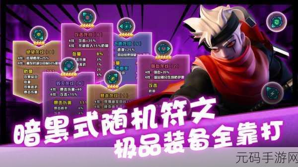 卡拉希尔战记震撼登陆应用宝,经典魔幻卡牌RPG新纪元开启