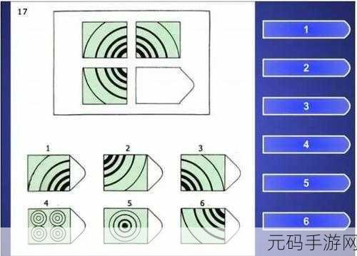 水中套环3D风靡全网,解锁物理休闲新乐趣,快来一试!