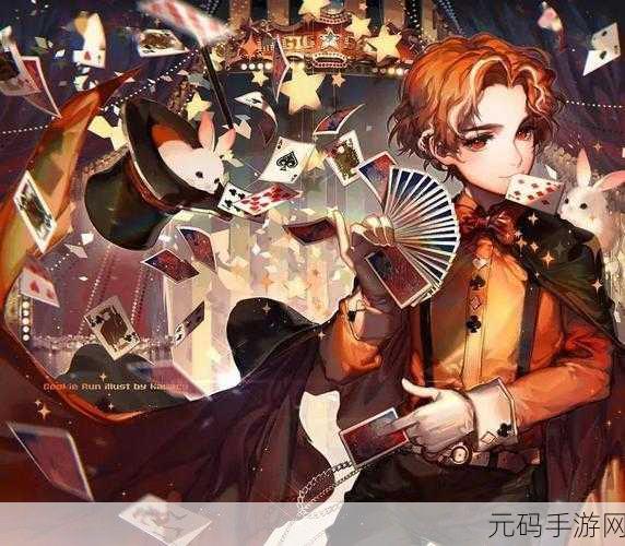 人造英雄震撼登场,二次元角色扮演新纪元,等你来战!