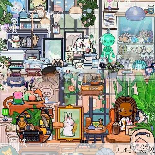托卡生活世界全家具解锁版，打造梦想家园，激发无限创意