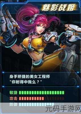 足球狂热者的新宠,球门冲刺,敏捷挑战等你来战!