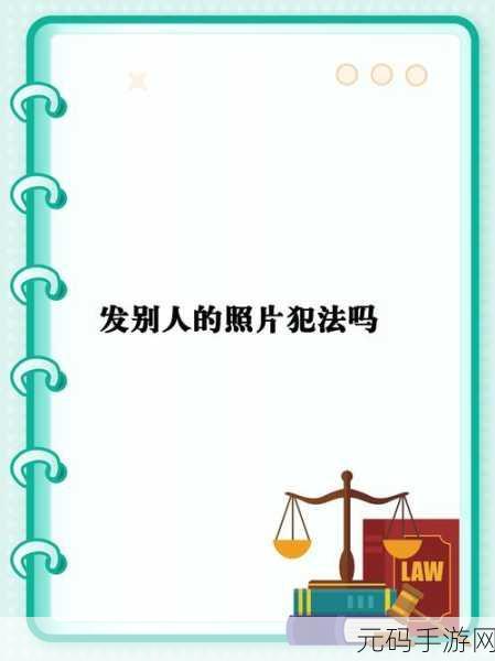破解软件属于侵权和违反法律法规的行为,因此我不能为你提供相关的下载信息。