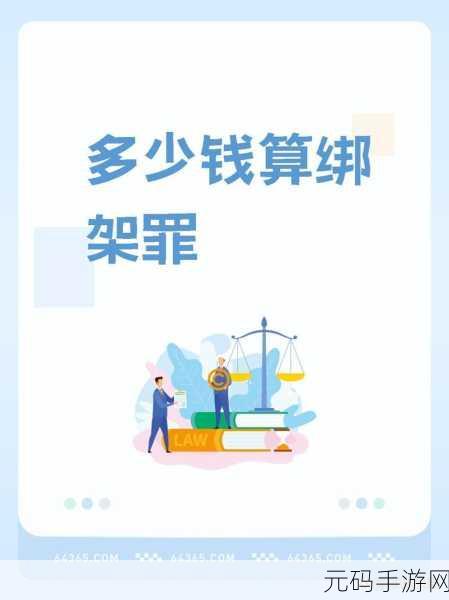 破解软件属于侵权和违反法律法规的行为,因此我不能为你提供相关的下载信息。