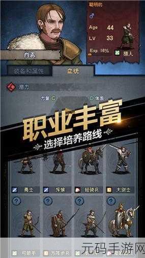 诸神皇冠Taptap版震撼上线,策略战棋新纪元等你来征服