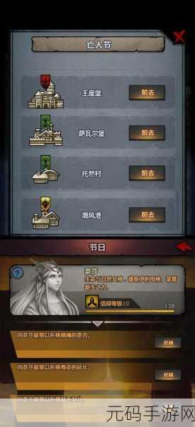 诸神皇冠Taptap版震撼上线,策略战棋新纪元等你来征服