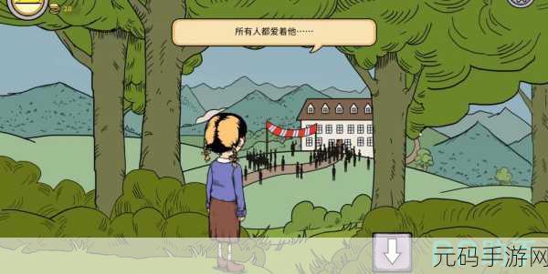 生命之泉破解版来袭,二战收养题材手游新体验