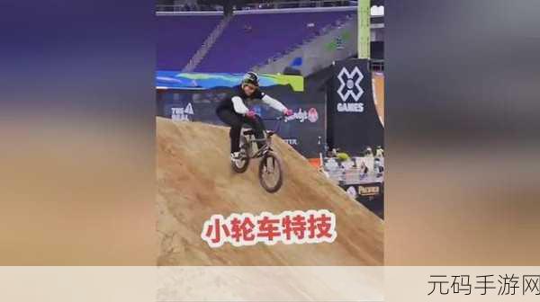 极速狂飙,挑战极限!新赛车竞赛特技震撼登场,最新版下载现已开放
