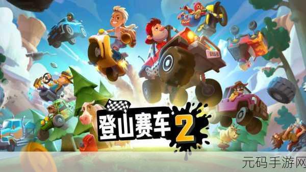 绘制战斗机器震撼登场，最新版下载，解锁休闲闯关新乐趣！