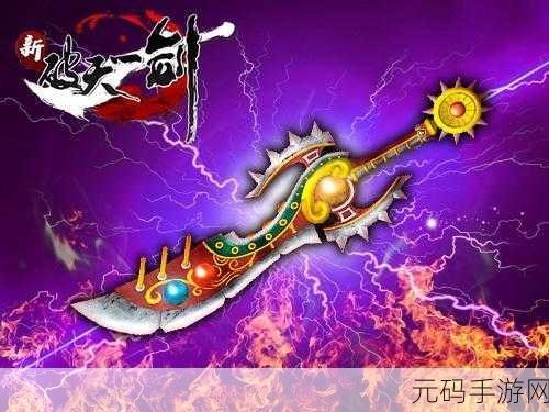 绘制战斗机器震撼登场，最新版下载，解锁休闲闯关新乐趣！