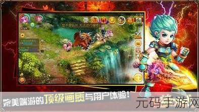 梦境之城OL震撼登场,探索西方魔幻世界的全新MMORPG冒险之旅