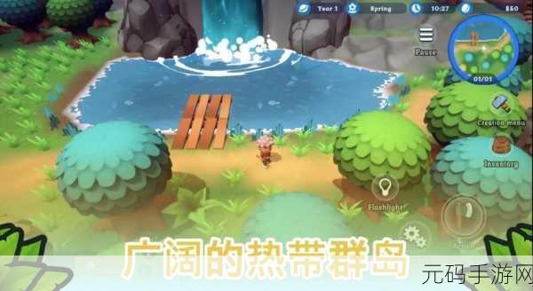 海岛之魂,免费启航,探索无限可能的模拟经营冒险之旅