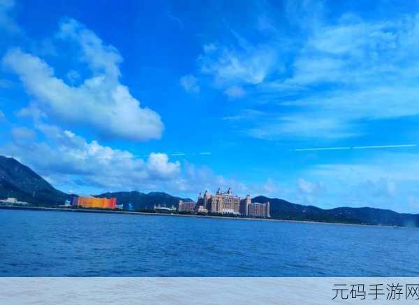 海岛之魂,免费启航,探索无限可能的模拟经营冒险之旅