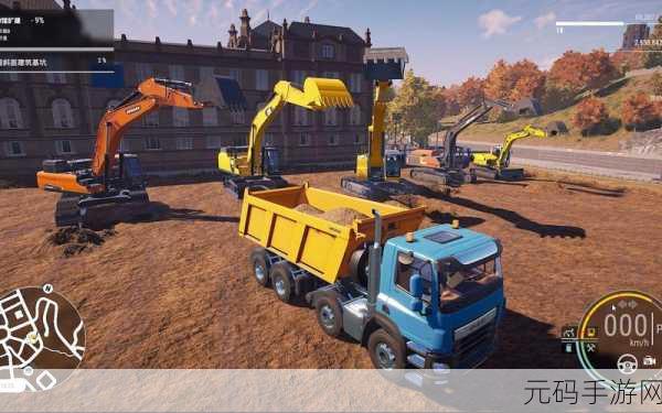 探秘建设王国,City Road Builder Construction Excavator Simulator引领休闲模拟新风潮