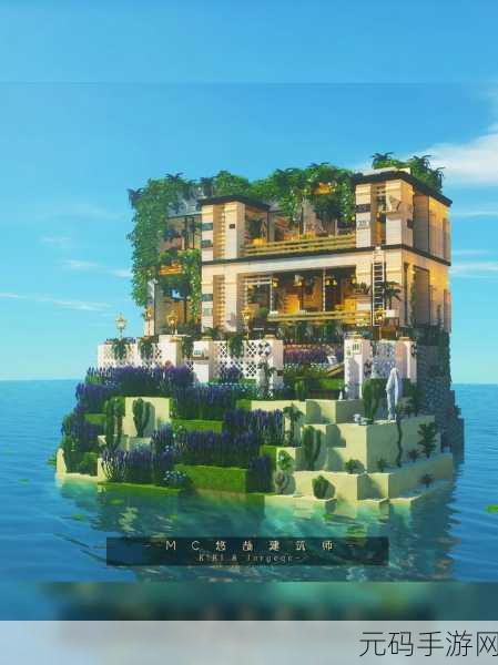 我的世界1.16.200.02手机版震撼发布,探索无限创意的沙盒世界