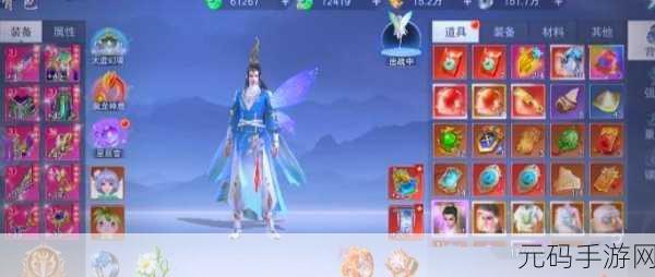 天命神话无限钻石版震撼来袭，仙侠世界等你探索