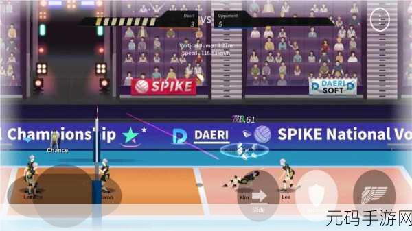 The Spike全人物解锁,热血排球竞技,等你来战!