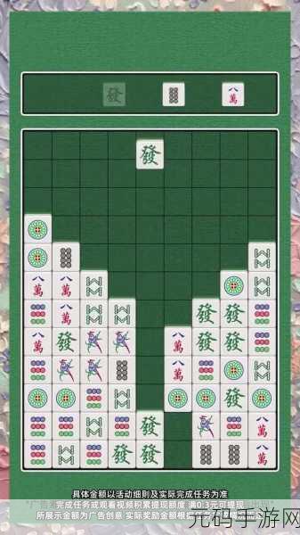 幸运竞技场，解锁趣味休闲新玩法，闯关挑战乐不停！