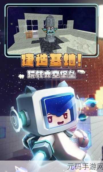像素跳跃新纪元，探索助推伙伴的无限乐趣与创意挑战