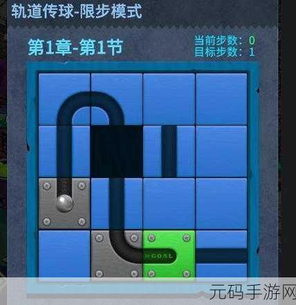 像素塔防新纪元,我的塔防魅族版震撼上线,策略放置闯关等你来战!