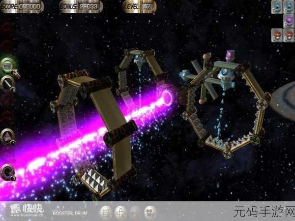 魔法水滴奇幻之旅，解锁3D益智休闲新篇章，图文攻略全揭秘