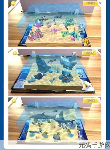 魔法水滴奇幻之旅，解锁3D益智休闲新篇章，图文攻略全揭秘