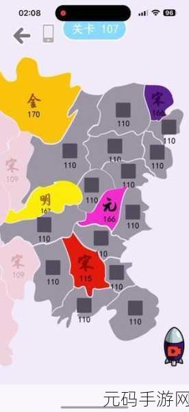 沙场对决震撼来袭!抖音爆款策略抢地盘IO手游等你挑战
