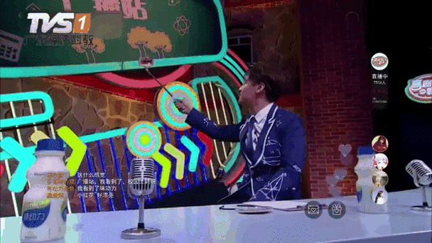 创意无限,趣味无穷,主播养成记中文版来袭,打造你的直播帝国!