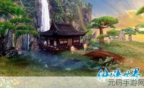 魂斗九天震撼登场，沉浸式仙侠世界等你来战，官方版下载现已开启！