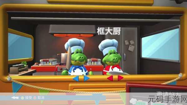 甜蜜解压新选择，美味糖果罐游戏下载热潮席卷休闲玩家圈