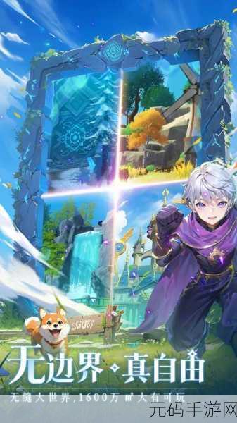 日系复古幻想新纪元,简单战斗之旅RPG汉化版震撼登场!