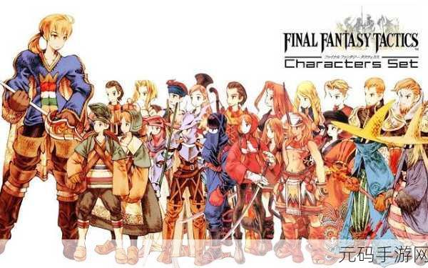 日系复古幻想新纪元,简单战斗之旅RPG汉化版震撼登场!