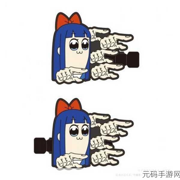 Pop子与Pipi美，友情大冒险震撼登场，角色扮演新体验等你来探索！