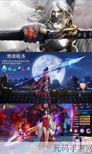 击败压力，畅享乐趣，桑德曼手游成解压新宠