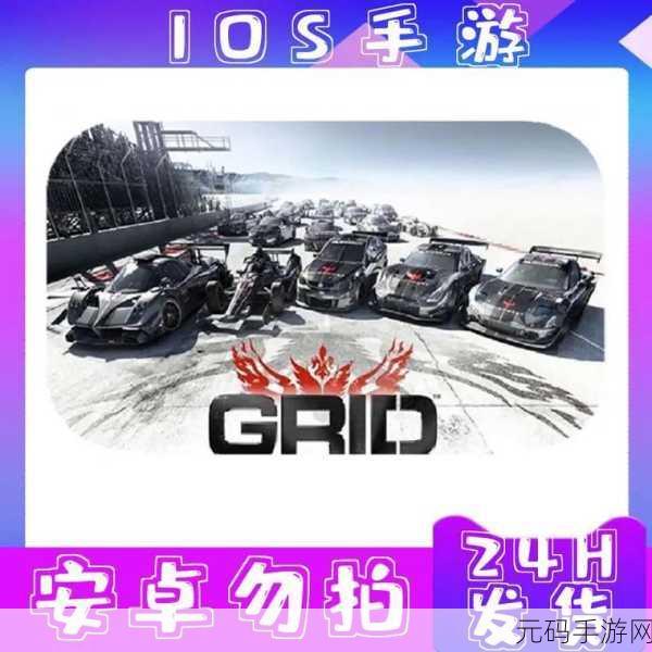 击败压力，畅享乐趣，桑德曼手游成解压新宠