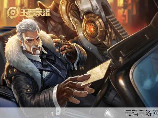 黄忠传奇，王者荣耀中移动炮台的崛起史诗