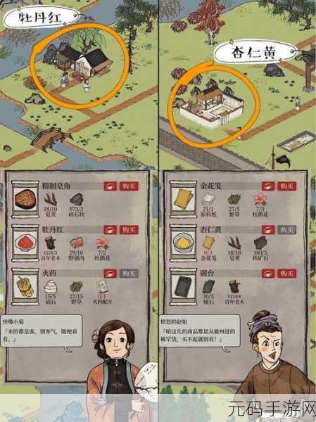 探秘江南百景图秦淮河畔，全方位探险指南与技巧剖析