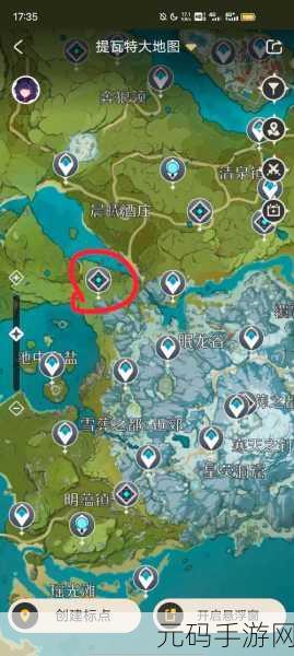 原神山脊守望副本解锁秘籍，流程细节全掌握