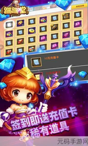 抽棍逃生震撼升级,全新逃脱游戏挑战你的智慧极限!