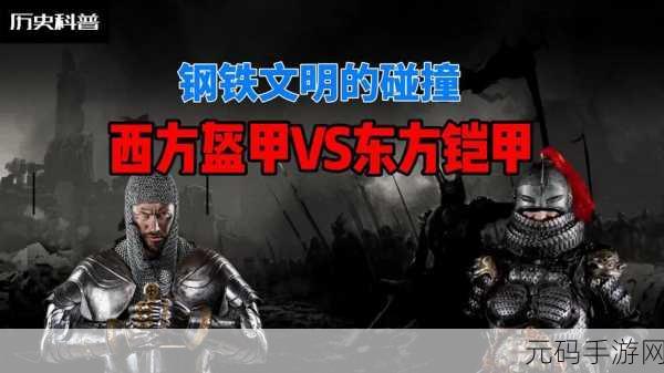 钢铁塔防震撼登场,美式卡通对推战,策略与趣味的完美碰撞!
