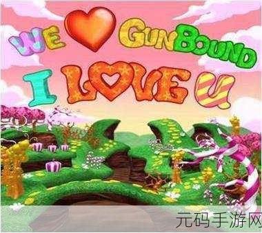 未来冲刺安卓版火爆上线,像素画质小游戏的新宠
