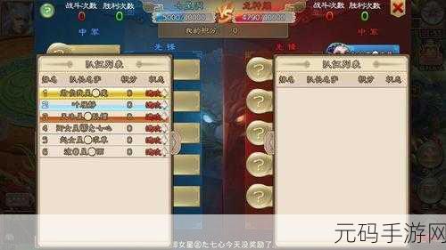 西游神魔决银两获取秘籍大公开
