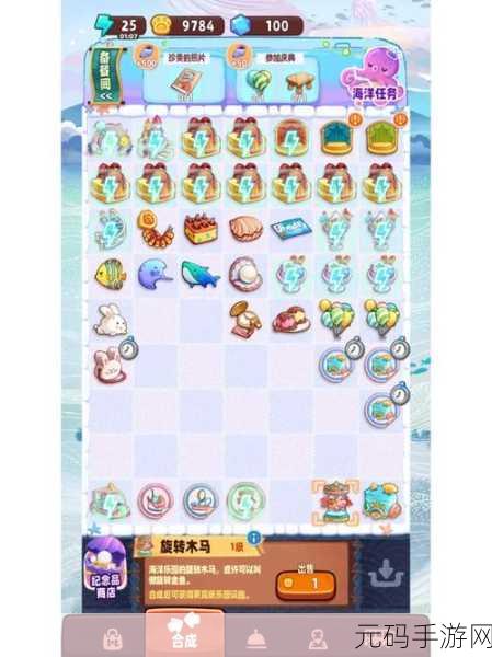 欢乐球球跳，跃动指尖的趣味挑战，开启全新闯关之旅！